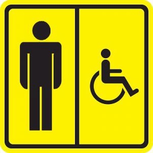 05 Туалет для инвалидов (М)
