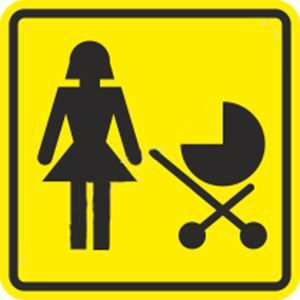 16 Доступность для матерей с детскими колясками
